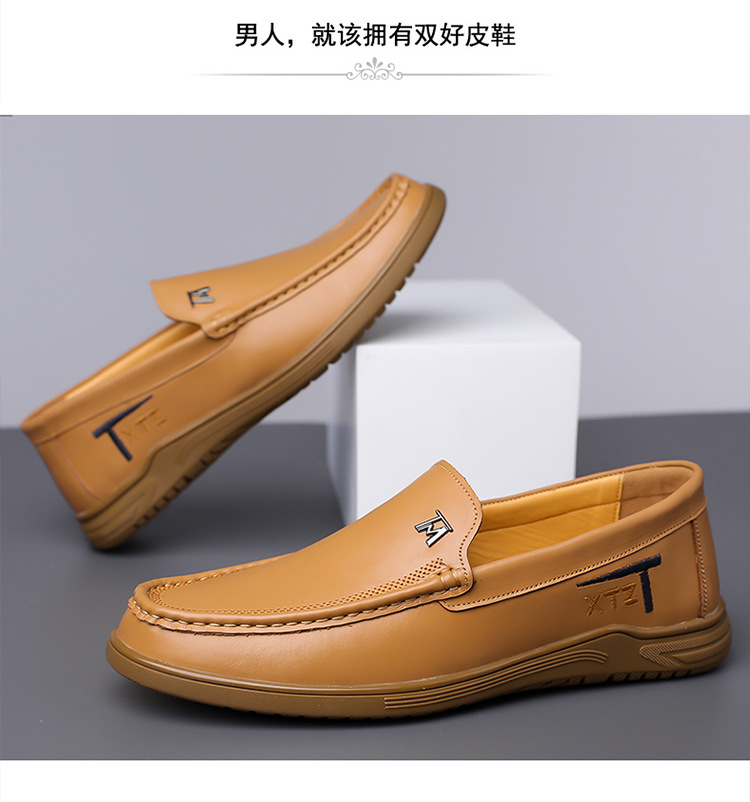 sizechart_image